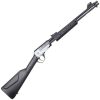 Rossi Gallery Polished Black Oxide Texas Flag Engraved Pump Action Rifle - 22 Long Rifle - 18in