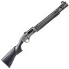 Beretta A300 Ultima Patrol Gray 12 Gauge 3in Semi Automatic Shotgun - 19.1in