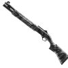 Beretta A300 Ultima Patrol 12GA 19" 8rd Shotgun, Limited Edition Tiger Stripe