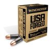 Winchester USA Forged 9mm Luger 115gr FMJ Handgun Ammo - 150 Rounds