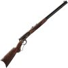 Winchester Model 1886 Deluxe Case Hardened Rifle
