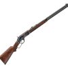 Winchester Model 1873 Deluxe Sporter Color Case Hardened/Walnut Lever Action Rifle - 45 (Long) Colt - 24in