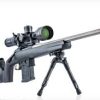 Browning X-Bolt Target Max Competition Blued Bolt Action Rifle - 6.5 Creedmoor - 26in