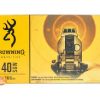 Browning 40 S&W 165 gr FMJ Training and Practice 50/Box
